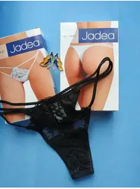 תחתון חוטיני דגם 1442, צבע: שחור,  מידה: S-2