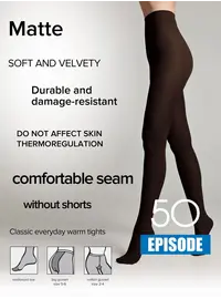 גרביון אטום עם אפקט מאט 50 דנייר EPISODE