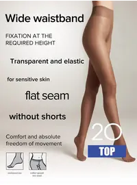 גרביון גזרה נמוכה 20 דנייר Top, צבע: ברונזה,  מידה: S-2