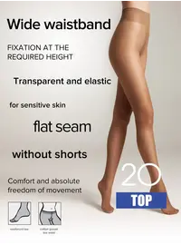 גרביון גזרה נמוכה 20 דנייר Top, צבע: גוף,  מידה: M-3