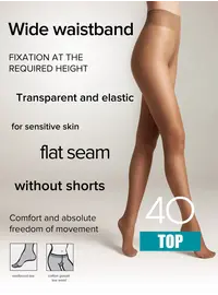 גרביון גזרה נמוכה  40 דנייר Top, צבע: גוף,  מידה: L-4