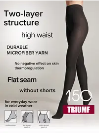 גרביון מיקרופייבר עבה 150 דנייר TRIUMF, צבע: GRAFIT,  מידה: S-2