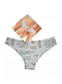 תחתוני כותנה ברזילאים  6211, צבע: אפור,  מידה: S-2