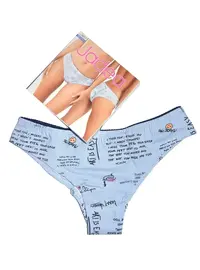 תחתוני כותנה ברזילאים  6211, צבע: כחול,  מידה: S-2