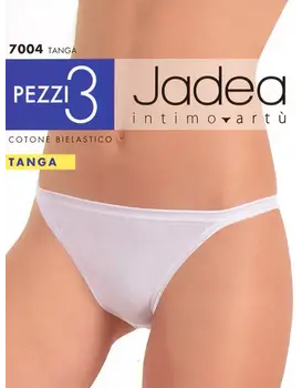 תחתונים לנשים 7004 (3 יחידות), צבע: לבן,  מידה: S-2