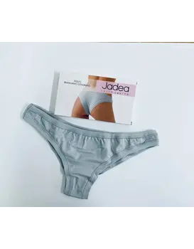 תחתון צבעוני דגם 502C, צבע: אפור,  מידה: S-2