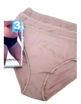 אריזת שלישייה תחתוני כותנה DB 003, צבע: גוף,  מידה: M-3