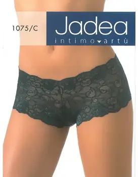 תחתון בוקסר 1075C, צבע: כחול,  מידה: S-2