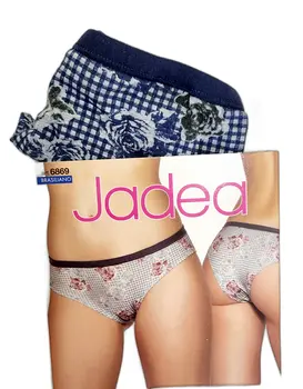 תחתון ברזילאי 6869, צבע: כחול,  מידה: S-2