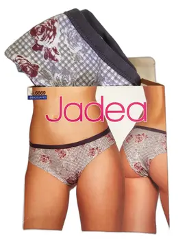 תחתון ברזילאי 6869, צבע: ורוד,  מידה: M-3