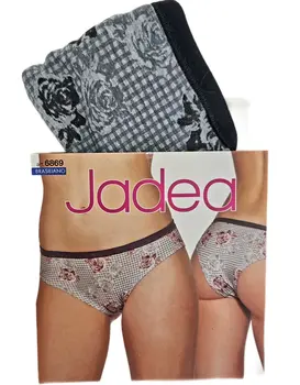 תחתון ברזילאי 6869, צבע: שחור,  מידה: S-2