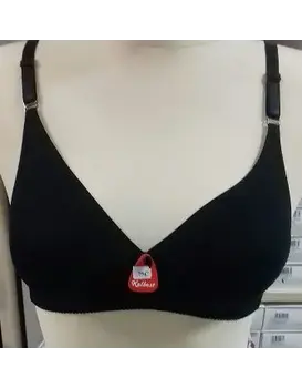 חזיית כותנה ללא ריפוד וללא עצם NATHALIE, צבע: שחור,  מידה: 70B