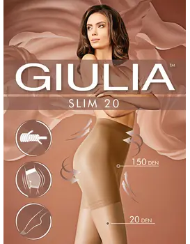 גרביון מחטב  20 דנייר