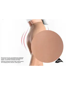 גרביון מחטב 20 דנייר SUPPORT, צבע: MELONE,  מידה: S-2