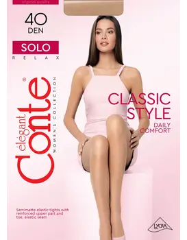 גרביון קלאסי עם מכנסון 40 דנייר Solo, צבע: בזי,  מידה: S-2