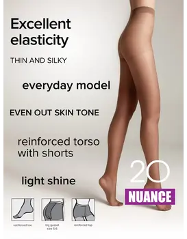 גרביון קלאסי עם דמוי מכנסון 20 דנייר Nuance CONTE