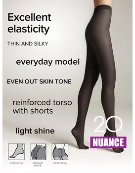 גרביון קלאסי עם דמוי מכנסון 20 דנייר Nuance