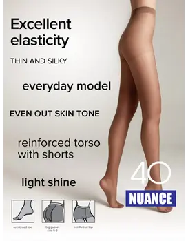 גרביון קלאסי עם דמוי מכנסון 40 דנייר Nuance, צבע: גוף,  מידה: S-2