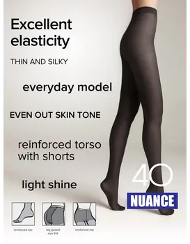 גרביון קלאסי עם דמוי מכנסון 40 דנייר Nuance, צבע: שחור,  מידה: S-2