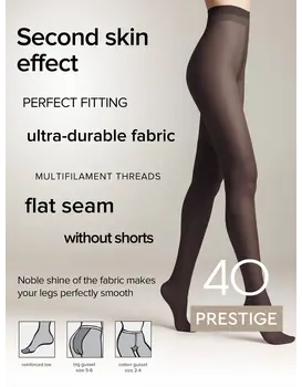 גרביון קלאסי 40 דנייר | PRESTIGE 40 | SILK EFFECT