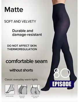 גרביון מיקרופייבר מט ואטום 80 דנייר EPISODE