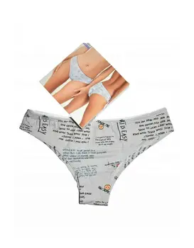 תחתוני כותנה ברזילאים  6211, צבע: אפור,  מידה: S-2