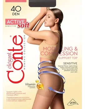 גרביון מחטב בטן 40 דנייר ACTIVE SOFT, צבע: שחור,  מידה: XL-5