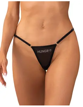 תחתון סקסי חוטיני עם הכיתוב “Hungry?”