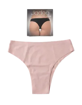 תחתון ברזילאי ללא תפר כותנה | לייזר קאט ללא תפר | דגם 8001C, צבע: ורוד,  מידה: XS