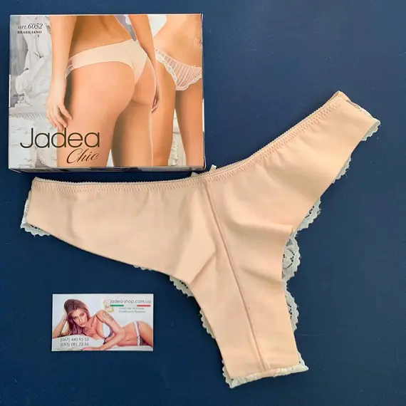 זוג תחתונים ברזילאים 6052 JADEA , L-4 , ורוד, צבע: ורוד,  מידה: L-4, 2 image