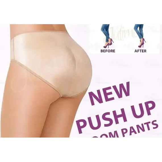 תחתון מרופד פוש אפ ללא תפר EXTRA BOOM JULIMEX, גוף, L-4, צבע: גוף,  מידה: L-4