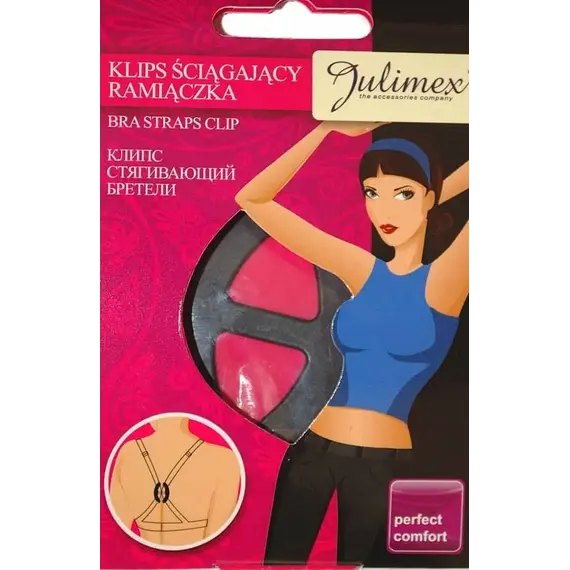 מצליב חזייה BA 11 JULIMEX, שחור, ONE SIZE, צבע: שחור,  מידה: ONE SIZE, 2 image