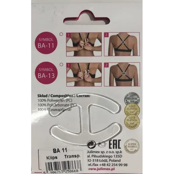 מצליב חזייה BA 11 JULIMEX, שחור, ONE SIZE, צבע: שחור,  מידה: ONE SIZE, 4 image