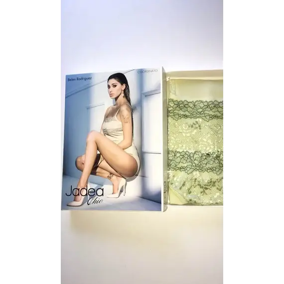 ​סט כותנה 2 חלקים עם תחרה 4642 JADEA , L, לימון, צבע: לימון,  מידה: L