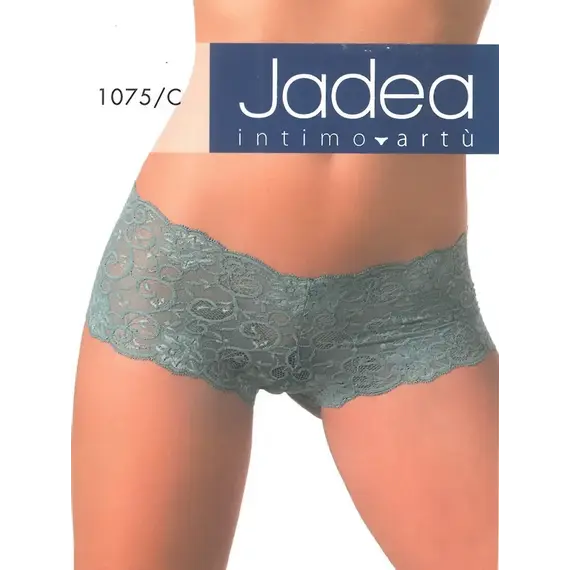 תחתון בוקסר 1075C JADEA , S-2, כחול, צבע: כחול,  מידה: S-2, 3 image