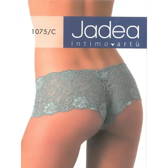 תחתון בוקסר 1075C JADEA , S-2, כחול, צבע: כחול,  מידה: S-2, 4 image