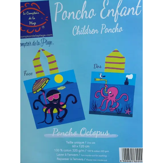מגבת פונצ'ו עם כובע 100% כותנה LE COMPTOIR DE LA PLAGE, ONE SIZE,, צבע אביזרים: Octopus,  מידה: ONE SIZE