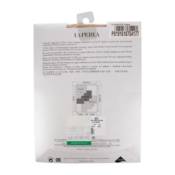 ירכונים לחגורת ביריות 15 דניר CIRCLES LA PERLA, גוף בהיר, M, צבע: גוף בהיר,  מידה: M, 2 image