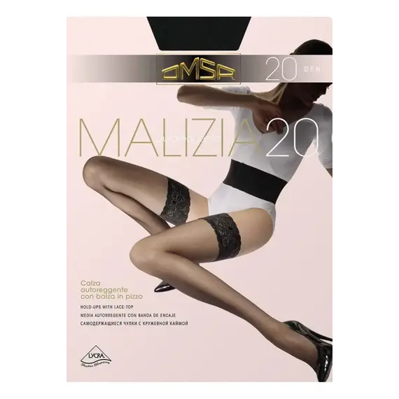 ירכונים עם סיליקון 20 דנייר MALIZIA OMSA, FUMO, 1, צבע: FUMO,  מידה: 1, 3 image