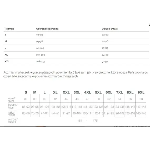 מחטב גבוה עם רגל ללא תפר GLAM FORM MITEX, גוף, M, צבע: גוף,  מידה: M, 4 image