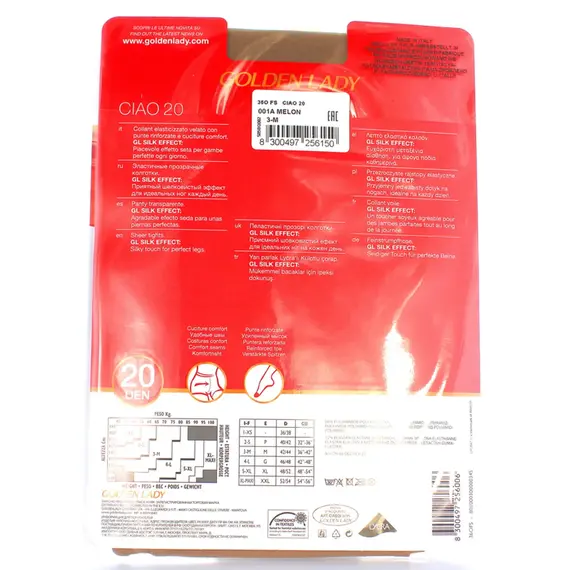 גרביון דק 20 דנייר CIAO GOLDEN LADY, MELON, XS, צבע: MELON,  מידה: XS, 2 image