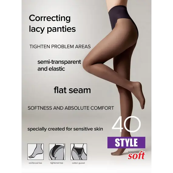 גרביון מחטב בטן 40 דנייר Style CONTE, שחור, S-2, צבע: שחור,  מידה: S-2