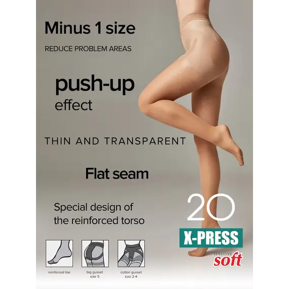 גרביון מחטב 20 דנייר X-Press CONTE, ברונזה, S-2, צבע: ברונזה,  מידה: S-2, 6 image