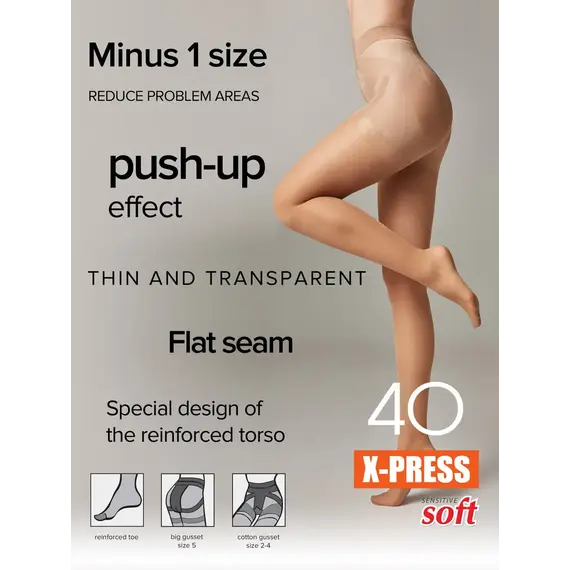 גרביון מחטב 40 דנייר X-Press CONTE, ברונזה, S-2, צבע: ברונזה,  מידה: S-2, 5 image