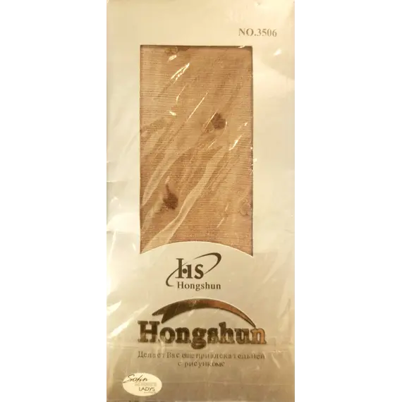 זוג גרבי ברך עם גומי רחב 30 דניר | פרינט נקודות , חום, ONE SIZE, 2 image