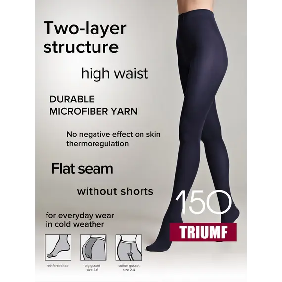 גרביון מיקרופייבר עבה 150 דנייר TRIUMF CONTE, כחול, S-2, צבע: כחול,  מידה: S-2, 2 image