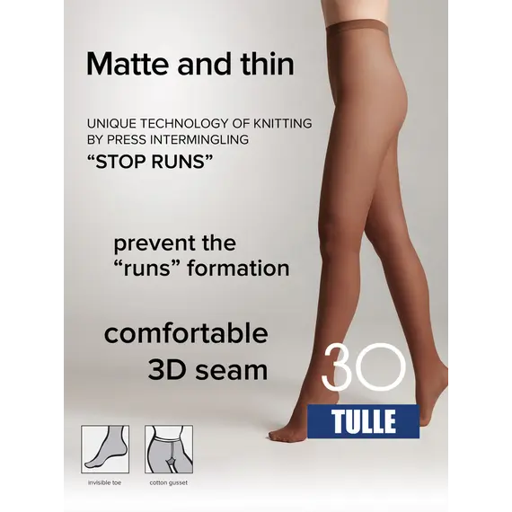 גרביונים מאט עם אפקט טול Tulle 30 Den CONTE, שוקולד, S-2, צבע: שוקולד,  מידה: S-2, 4 image