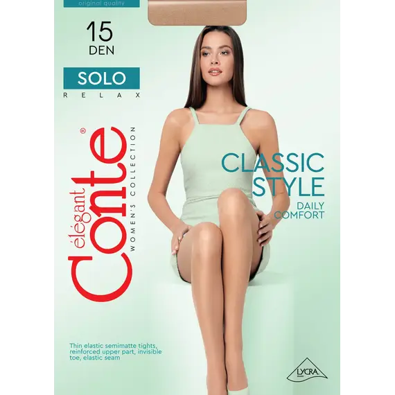 גרביון דק עם מכנסון 15 דנייר Solo CONTE NATURAL