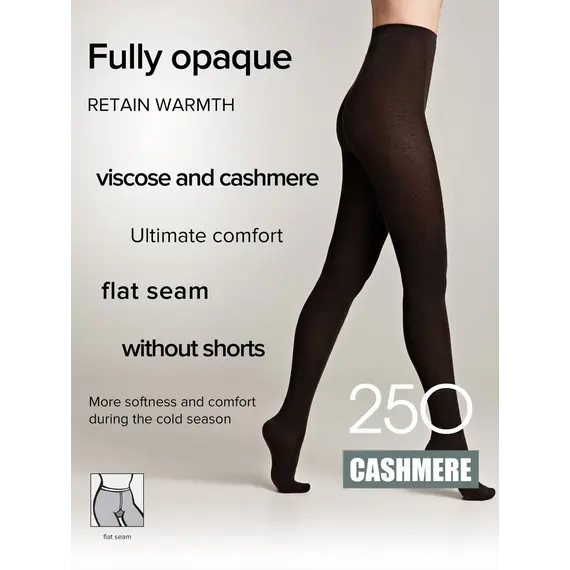 גרביון חם מקשמיר