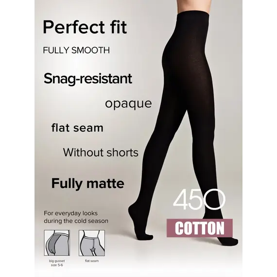 גרביון חורף מט עבה מכותנה 450 דנייר Cotton CONTE, שחור, S-2, צבע: שחור,  מידה: S-2, 3 image